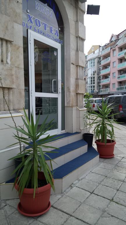 Hotel Izvora Ruse Extérieur photo